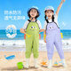 漁多多兒童趕海連體褲玩水褲雨靴一體幼兒園親子戶(hù)外涉水服連體下水褲 綠色霸霸龍 25 【鞋內長(cháng)16.5cm】身高80-100cm