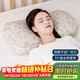 蜀國御 5斤裝全蕎麥皮頸椎硬枕頭夏天舒適睡眠成人枕配棉枕套繁花