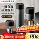 恩爾美（nRMEi）保溫杯男士男款茶水分離磁彈泡茶杯316不銹鋼便攜車(chē)載磁吸水杯子