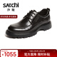 沙馳（SATCHI）男鞋 百搭商務(wù)正裝鞋厚底德比鞋婚鞋辦公鞋 522562221Z 黑色 41