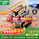 康寶（Canbo）135L御風(fēng)磐石巨量304不銹鋼消毒柜嵌入式甲流家用母嬰二星消毒碗柜 政府補貼 XDZ135-ER751升級款