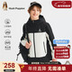 暇步士（Hush Puppies）童裝兒童三防風(fēng)衣25秋男女童戶(hù)外連帽薄外套 鉆石黑   170   