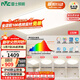 雷士（NVC）全光譜護眼吸頂燈客廳大燈智能LED照明燈具簡(jiǎn)約大氣包安裝光域S