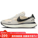 耐克NIKE女PHOENIX WAFFLE運動(dòng)休閑鞋FD2196-100米白黑38偏大半碼