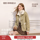 香影【咩咩絨】麂皮絨短外套女2025冬季新款綠色毛絨拼接皮毛一體 綠色 S 155/80A/85-95斤