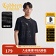 卡賓（CABBEEN）【中國風(fēng)元素】窗花閃暗紋T恤親膚舒適涼感短袖個(gè)性百搭國潮 煤黑色01 XL /180/52
