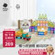 babycare兒童磁力片彩窗積木男女孩拼圖磁鐵棒啟蒙周歲節日禮物玩具100片