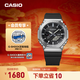 卡西歐（CASIO） G-SHOCK GBM-2100八王子防水運動(dòng)太陽(yáng)能手表學(xué)生手表 禮物 GBM-2100-1APR 【水墨黑】