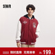 森馬（Semir）商場(chǎng)同款夾克男繡花棒球服情侶25春秋外套101125108121