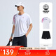 安踏速干羽毛球套裝男夏季透氣專(zhuān)業(yè)運動(dòng)兩件套訓練運動(dòng)服短袖短褲