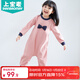 上寶麥秋款兒童連體睡衣加厚棉女童寶寶防踢睡衣家居服防著(zhù)涼 粉色140碼