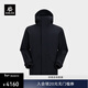 KAILAS凱樂(lè )石男款中長(cháng)羽絨服GTX 2L防水800蓬鵝絨石墨烯保暖外套秋冬 礦石黑 L