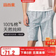 宜而爽100%純棉家居五分褲男居家外穿中褲打底印花休閑褲男3XL