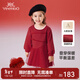 英氏（YEEHOO）女童裙子加絨秋冬保暖女童連衣裙長(cháng)袖裙子喜慶拜年服 新年紅 100 cm（建議身高90-100cm）