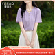 婭麗達（YERAD）v領(lǐng)t恤女短袖2024夏季新款氣質(zhì)正肩體恤打底衫上衣 紫色(D0) XL