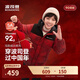 波司登【165可選】25新加厚親子兒童羽絨服中長(cháng)款抗菌保暖新年紅送禮物 【新年紅】馬到成功連帽中長(cháng)款 -【新年聯(lián)名】 165 /84A 約 155-165cm 54kg
