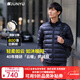 君羽戶(hù)外羽絨服男800高蓬95白鵝絨輕便中厚保暖時(shí)尚立領(lǐng)鵝絨服D52081 寶藍 L 推薦女106-115斤/男136-150斤
