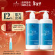 施華蔻專(zhuān)業(yè)水漾精華滋養洗護套裝 450ml洗發(fā)水+450ml護發(fā)素深層補水滋潤修護