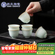 蘇氏陶瓷卵青冰花功夫茶杯開(kāi)片冰裂品茗杯六個(gè)簡(jiǎn)裝