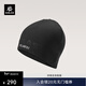 KAILAS凱樂(lè )石 彈力抓絨帽 KF2536503 墨黑 均碼