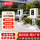 驢充充（LV C-CHONG）九孔直流充電樁380V快充商用家用 新能源汽車(chē)大功率智能充電站 40KW立柱款【咨詢(xún)客服有折扣】