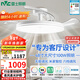 雷士（NVC）枕邊風(fēng)扇燈吊扇照明臥室客廳大餐廳智控1級能效48寸100瓦包安裝