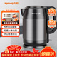 九陽(yáng)（Joyoung）熱水壺燒水壺電水壺1.7L大容量 內外雙鋼0膠水無(wú)縫 304不銹鋼水壺 K17-F67