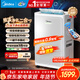 美的（Midea）除濕機變頻除濕凈化空氣一體機30升/天家用抽濕機安睡輕音臥室內地下室工業(yè)除潮霉CF30BD/BP3N7-DI