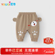 優(yōu)奇寶寶褲子秋季男寶開(kāi)襠褲兩用襠春秋款嬰兒長(cháng)褲秋款小童衛褲秋