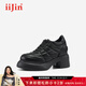 iiJin艾今2025秋季新款9.5cm厚底內增高超輕小香風(fēng)菱格通勤皮鞋女593DBA 黑色 37