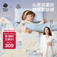 babycare嬰兒小被子四季通用寶寶山茶花針織被哈沃依云島藍120*150CM冬款