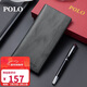 POLO錢(qián)包男士頭層牛皮商務(wù)錢(qián)夾簡(jiǎn)約卡包零錢(qián)夾長(cháng)款錢(qián)包禮盒生日禮物