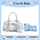 COW&KITTY正品2025新款可愛(ài)小熊手提包斜挎包女生單肩包大容量生日禮物 天藍色【贈掛件+禮盒】