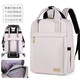托梵尼電腦包16英寸女生電腦雙肩包背包男生15.6適用惠普華為聯(lián)想拯救者 米色 14英寸