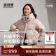 波司登25年羽絨服女士90絨加厚脫卸帽短款時(shí)尚百搭保暖面包服外套