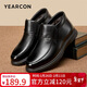 意爾康男鞋綁帶高幫加絨保暖休閑皮鞋商務(wù)休閑男棉鞋97216W 黑色   42