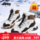 JEEP SPIRIT男鞋冬季2025新款加絨保暖男士雪地靴旋轉紐扣棉鞋冬季男靴子 極地白 加絨 （大棉鞋抗寒-40°） 43 (265mm)