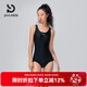 普拉施（PULASSI）泳衣女泡溫泉款大碼競速游泳館2025新款連體泳衣女 黑色【彈力修身 收腹顯瘦】 L （159-164cm）建議48-54kg)