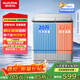 澳柯瑪（AUCMA）半自動(dòng)波輪洗衣機10KG公斤 雙缸大容量 雙電機除毛宿舍租房家用洗滌脫水甩干機 XPB100-8988S