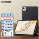 榮耀（HONOR）原裝X9pro/X10pro平板翻蓋保護套11.5英寸防刮耐磨四角全包防摔便攜支架高效辦公學(xué)習一體專(zhuān)用皮套 榮耀【平板X(qián)9pro/X10pro】翻蓋保護套