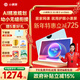 小課屏C3-256G10.1英寸學(xué)生學(xué)習平板類(lèi)紙護眼兒童AI學(xué)習機小學(xué)初高中同步網(wǎng)課早教家教機 C3
