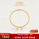 CRD克徠帝黃金手鏈大財大福足金999手串5G工藝送節日禮物 馬上有錢(qián)|HN00558 2.2g 16.25cm