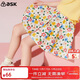 ASK JUNIOR女童褲子2025夏中大童碎花滿(mǎn)印短褲小清新裙褲沙灘風(fēng) 花色 120