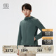 KOLON SPORT/可隆夾克 男子戶(hù)外運動(dòng)連帽WINDFORCE防潑水透濕UPF50+防曬外套 LHJK5MN081-DG 深綠色 M 170/92A