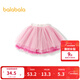 巴拉巴拉兒童短裙女童漸變網(wǎng)紗裙秋季蓬蓬裙 粉紅60025 90 cm