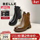 百麗（Belle）舒適瘦瘦休閑靴女冬季新款款商場(chǎng)同款羊皮復古靴B7E1DDD5 棕色-單里 37 (235mm)