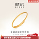 明牌珠寶新年禮物 足金黃金寶寶金鱗送瑞抽拉手鐲滿(mǎn)月周歲AFJ0021工費350 足金手鐲 約5.27克