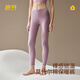 意芬女士秋褲薄款內穿內塔修身單件保暖褲秋冬緊身彈力美體打底線(xiàn)褲女 落煙紫【內里微磨毛-親膚柔軟】 3XL