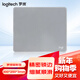 羅技（Logitech）辦公游戲鎖邊鼠標墊 電競鼠標墊 3MM細面加厚游戲辦公小號鼠標墊  筆記本電腦橡膠防滑 魅影灰鼠標墊（250*300*3MM）