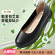 威谷爾空姐久站不累工作鞋女黑色軟底舒適夏季職業(yè)上班平底通勤單鞋 頭層牛皮 2.5cm 厚底7001 透氣防臭 37